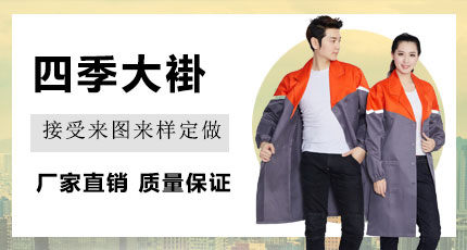 制砂設(shè)備 制砂設(shè)備