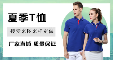 工業(yè)制粉 工業(yè)制粉