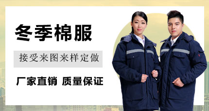 建筑垃圾處理 建筑垃圾處理